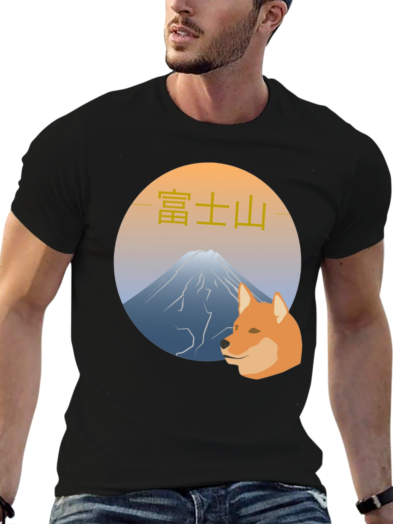 Mt. Fuji Doge T-Shirt - Black Graphic Tee