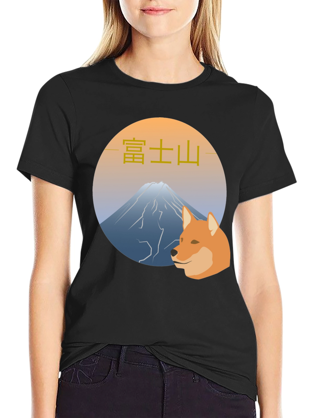 Mt. Fuji Doge T-Shirt - Black Graphic Tee