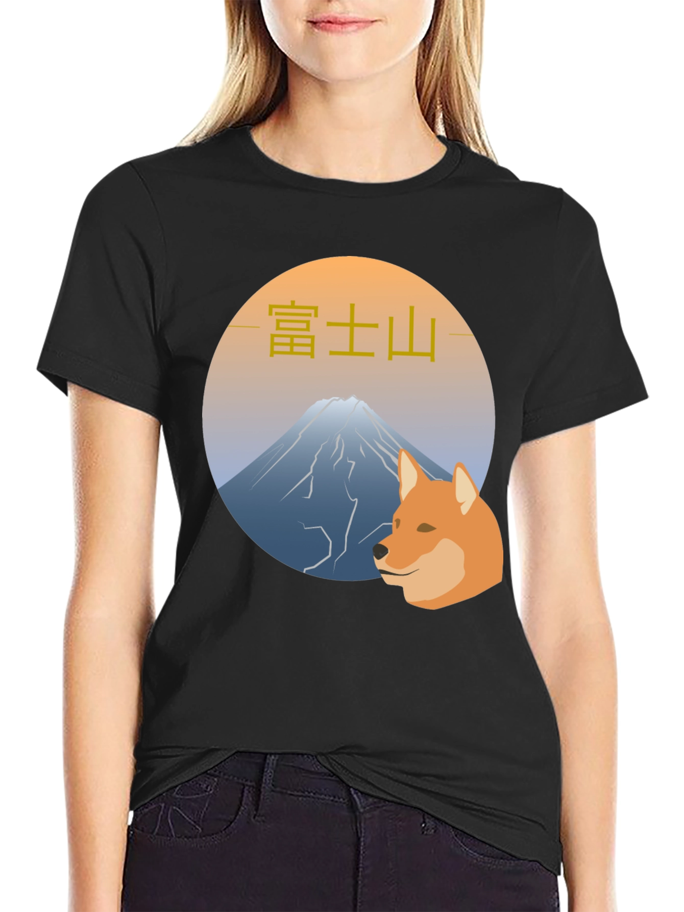Mt. Fuji Doge T-Shirt - Black Graphic Tee