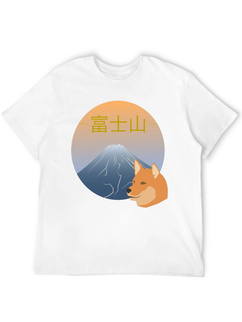 Mt. Fuji Doge T-Shirt - Black Graphic Tee