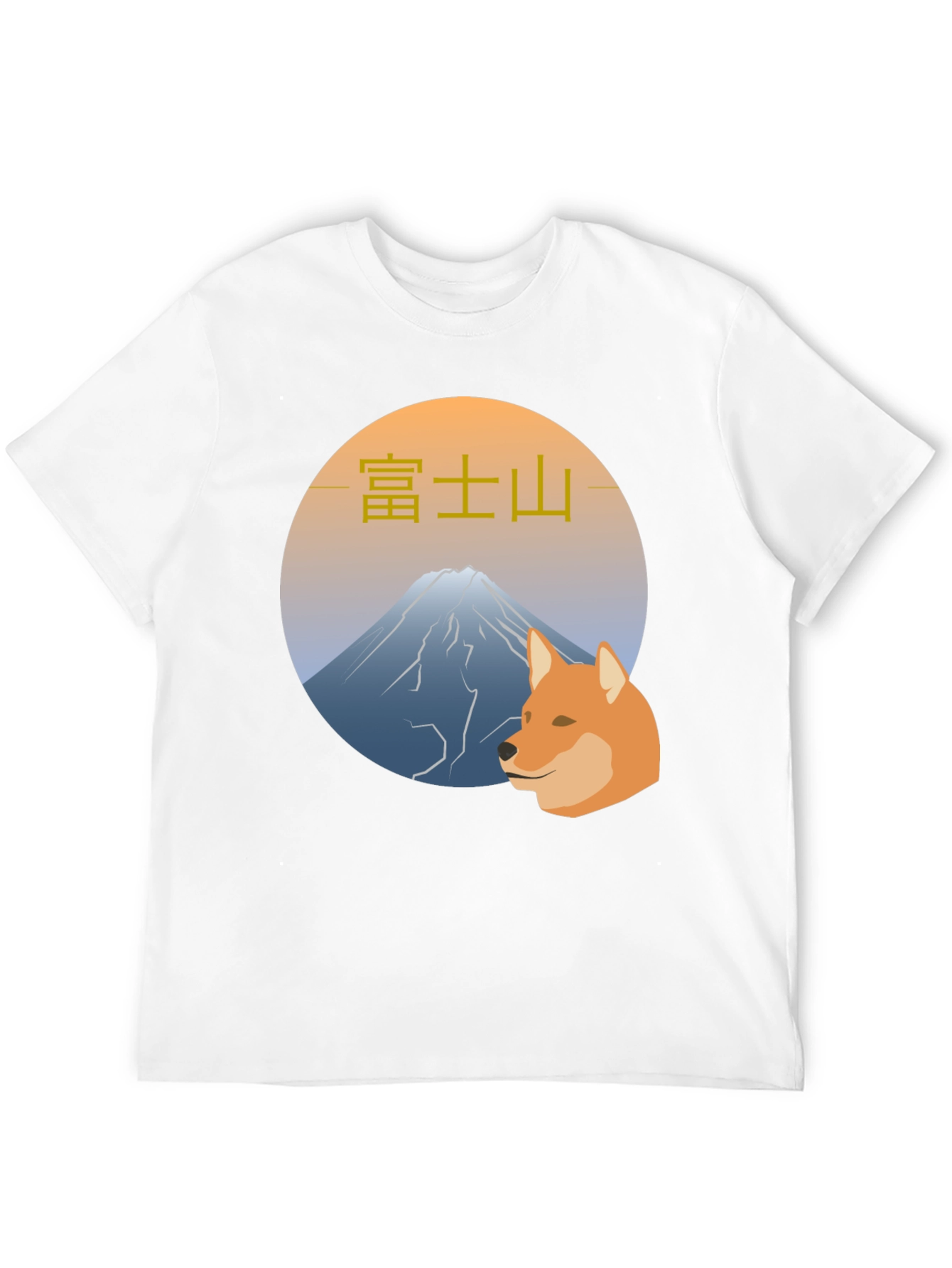 Mt. Fuji Doge T-Shirt - Black Graphic Tee