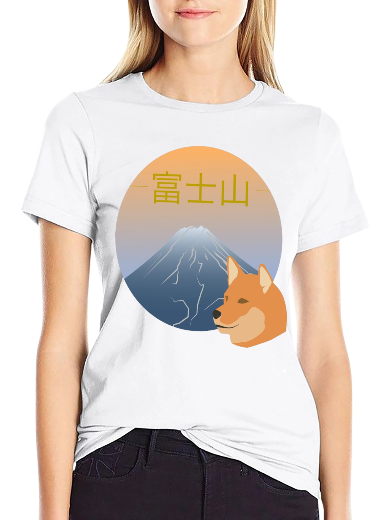 Mt. Fuji Doge T-Shirt - Black Graphic Tee