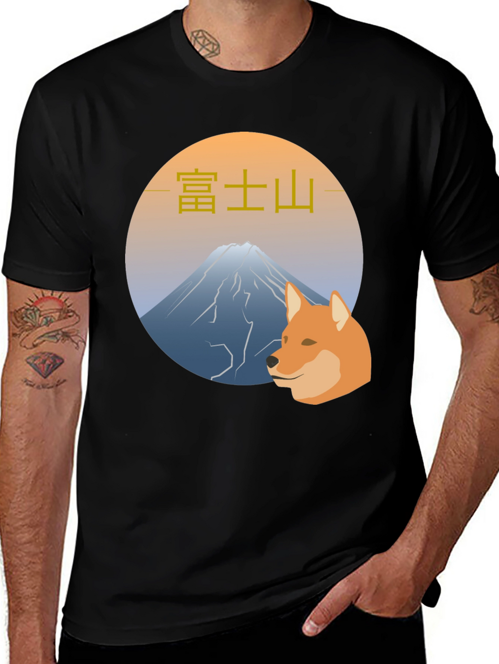 Mt. Fuji Doge T-Shirt - Black Graphic Tee