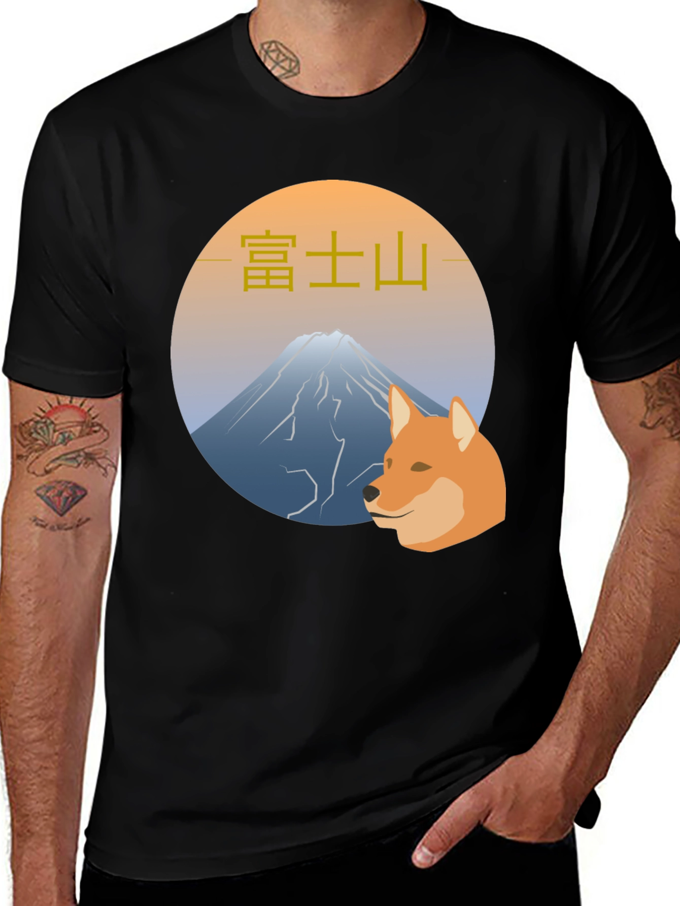 Mt. Fuji Doge T-Shirt - Black Graphic Tee
