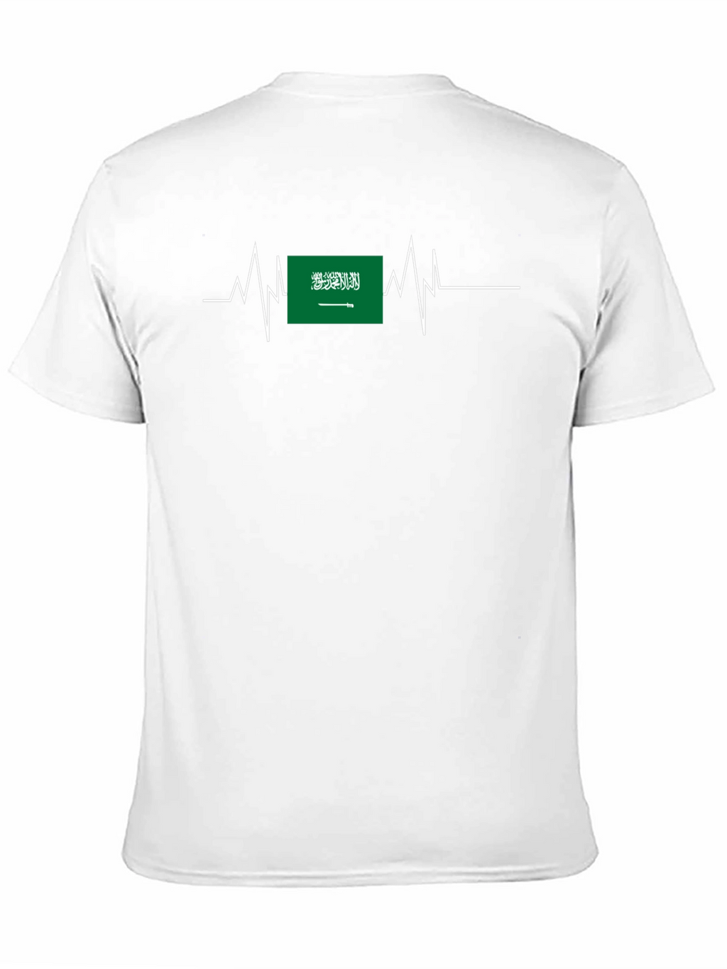Saudi Arabia Flag Heartbeat T-Shirt