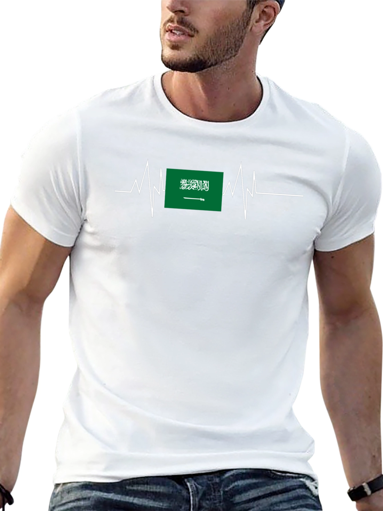 Saudi Arabia Flag Heartbeat T-Shirt