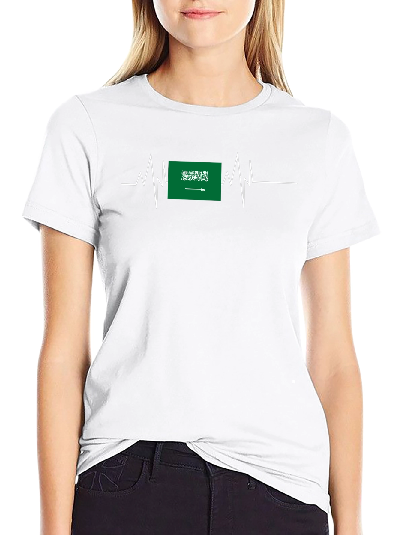 Saudi Arabia Flag Heartbeat T-Shirt