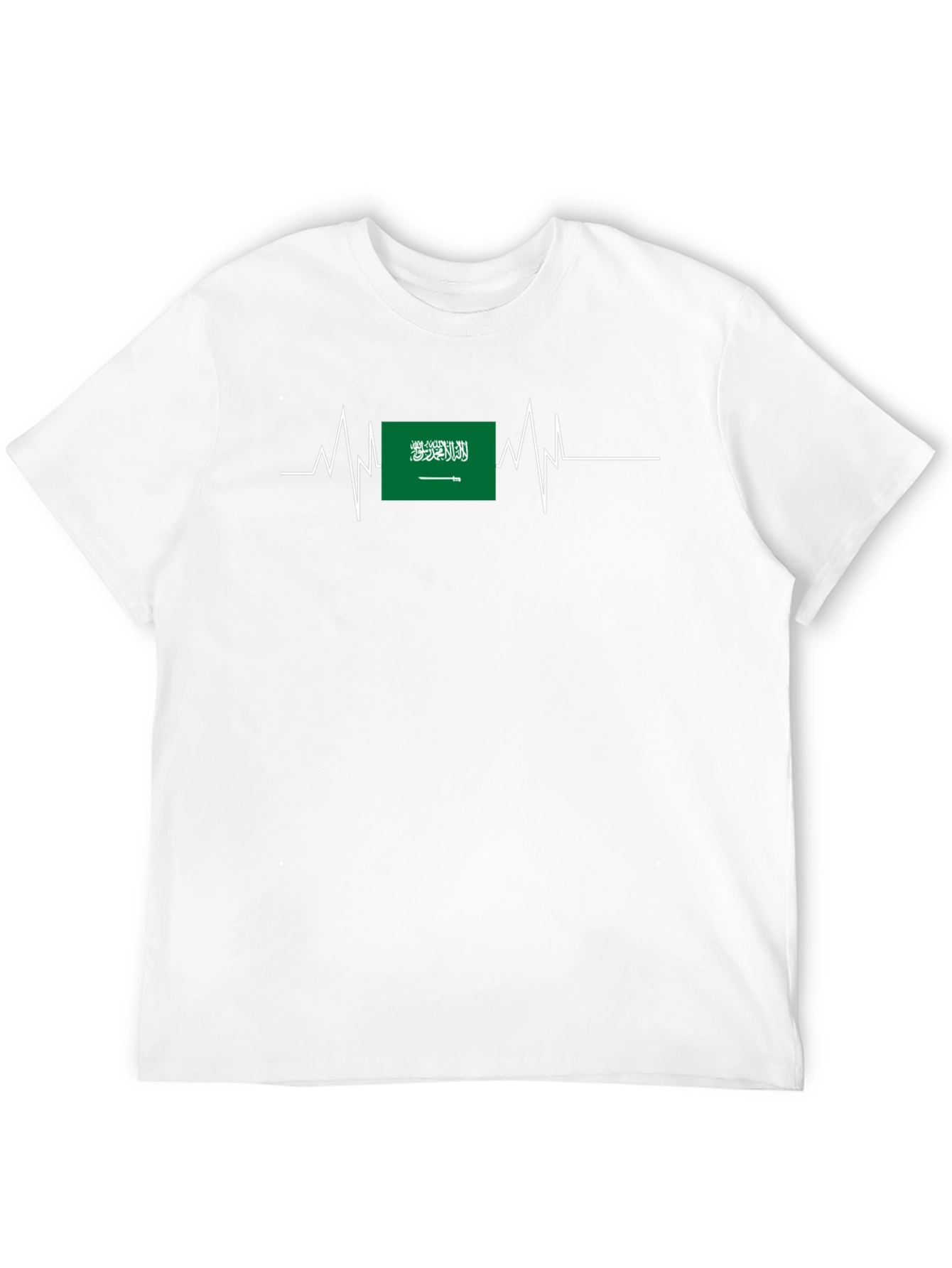 Saudi Arabia Flag Heartbeat T-Shirt