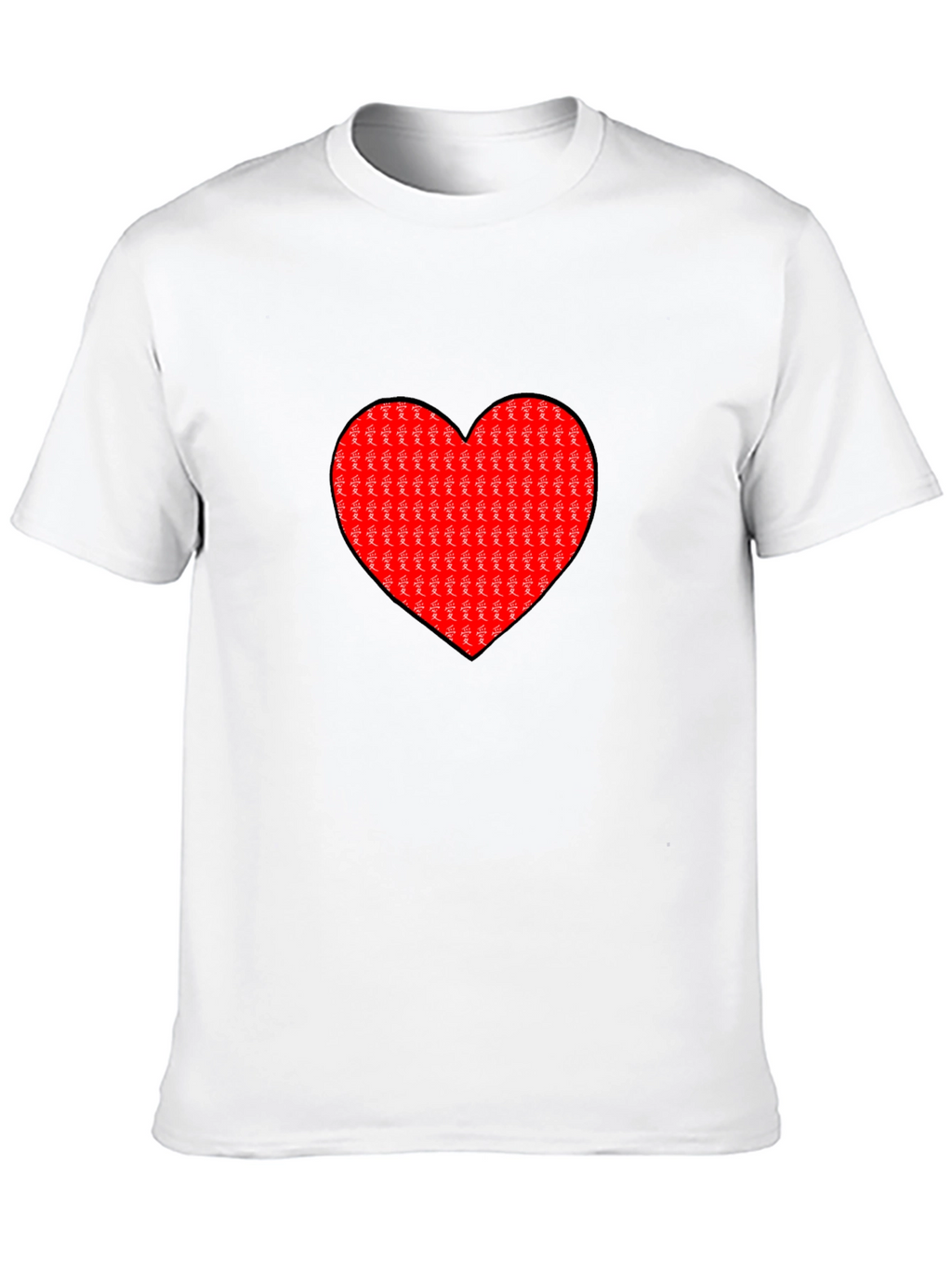 Love Heart Graphic Black T-Shirt