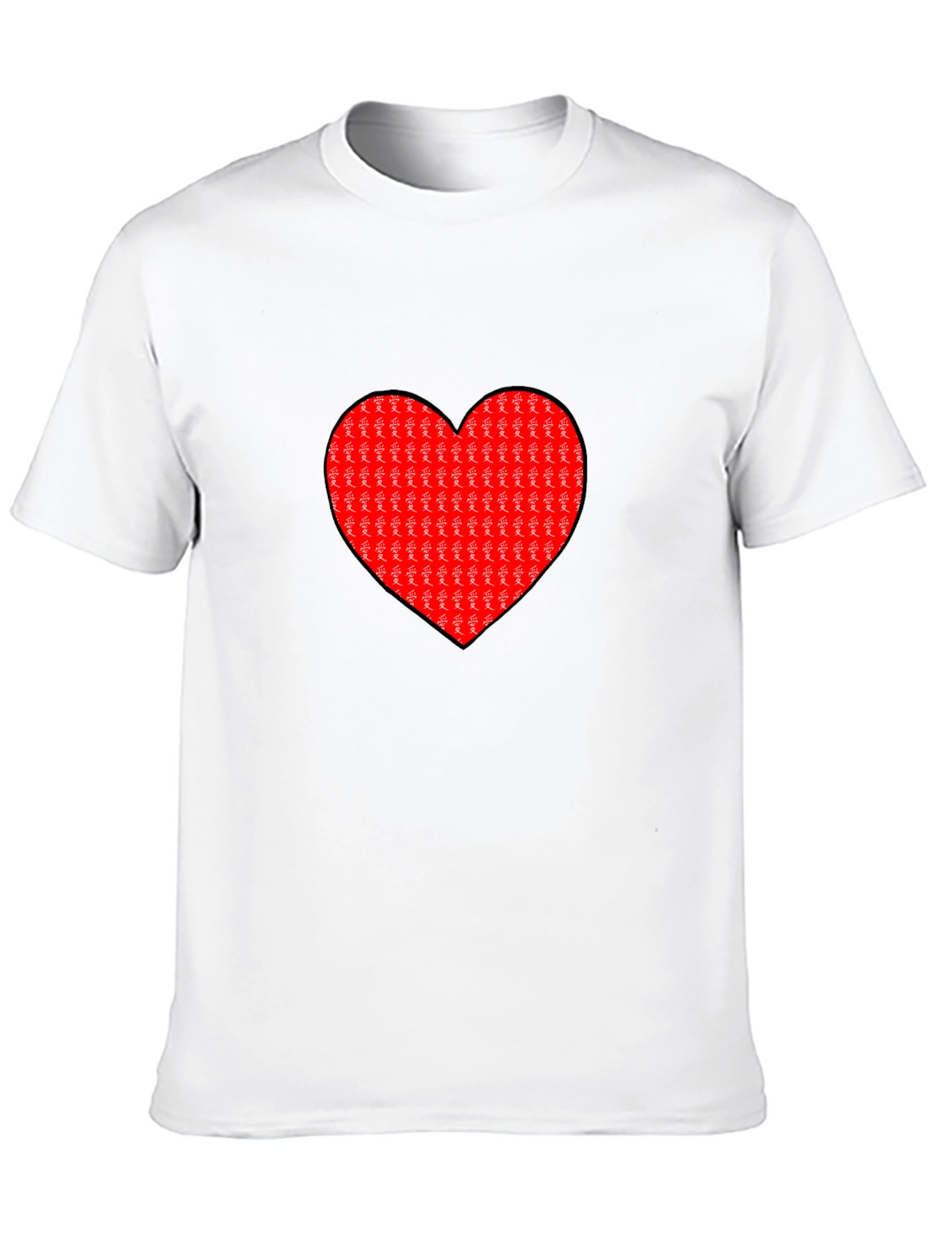 Love Heart Graphic Black T-Shirt
