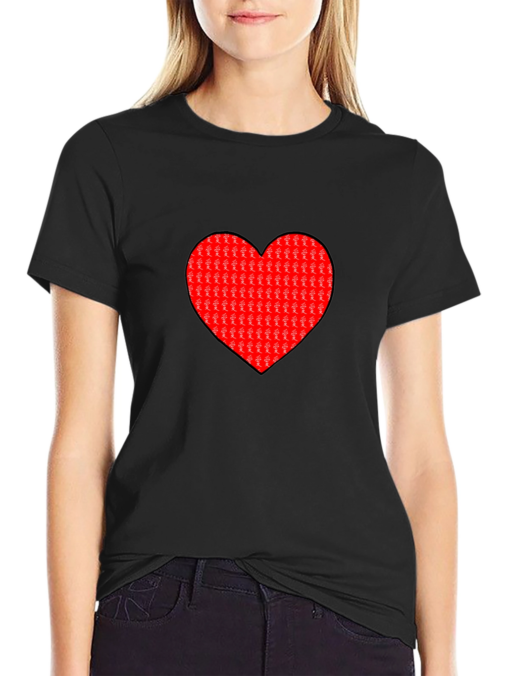 Love Heart Graphic Black T-Shirt