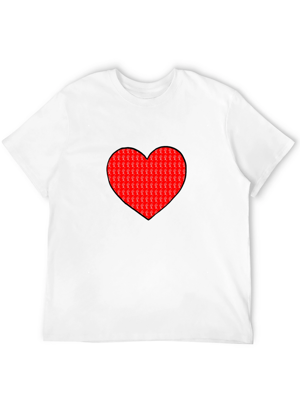 Love Heart Graphic Black T-Shirt