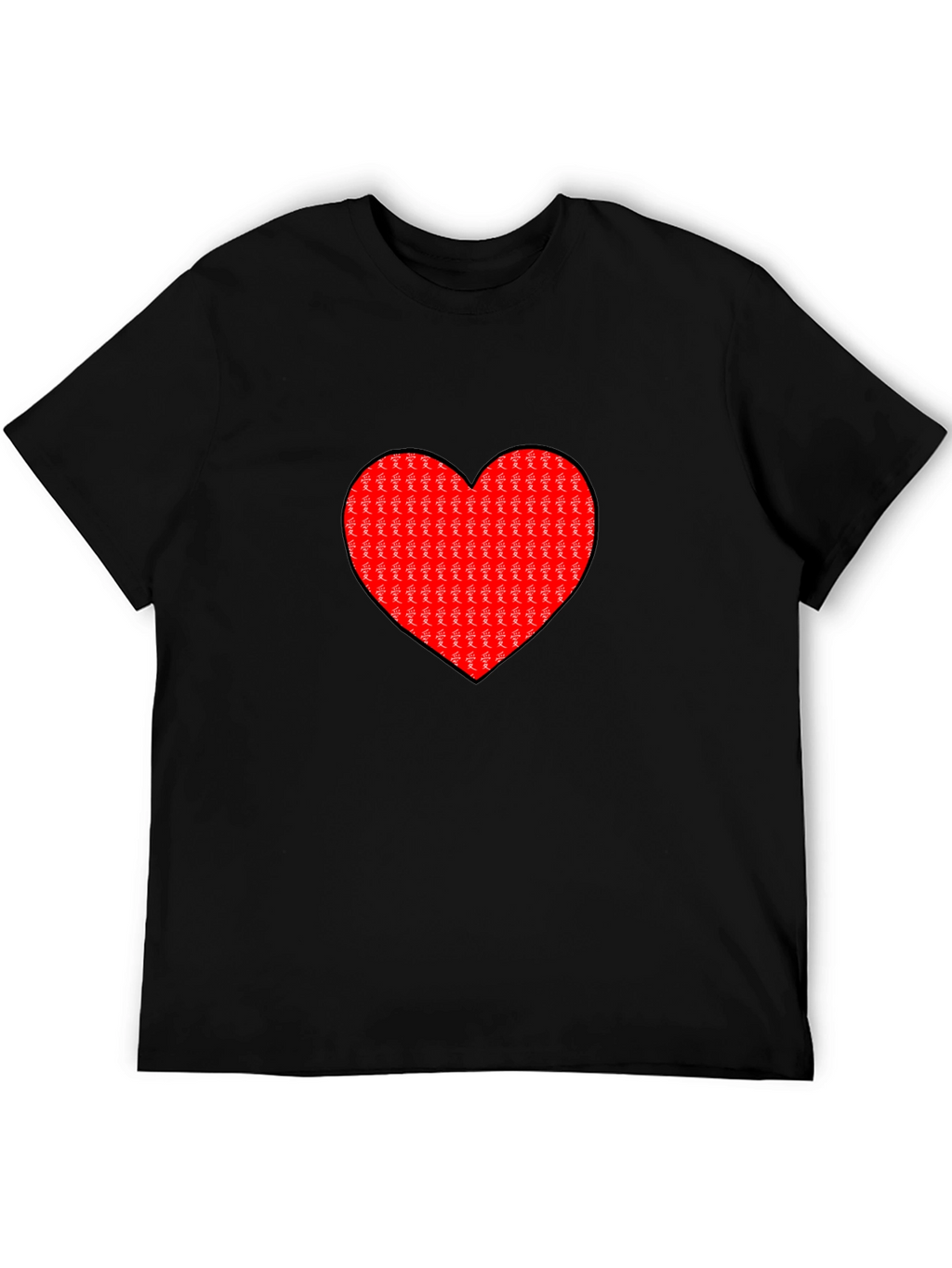 Love Heart Graphic Black T-Shirt