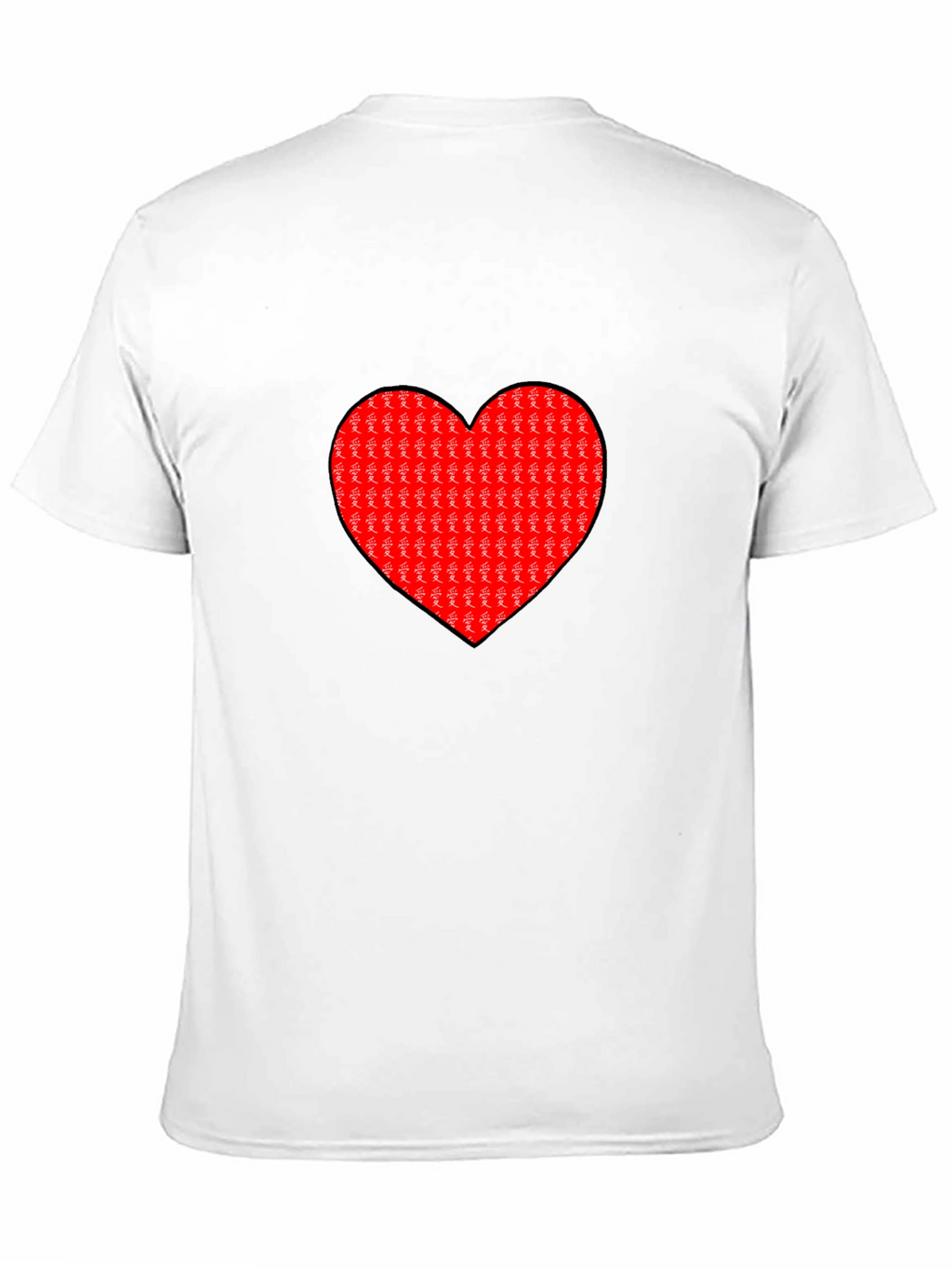 Love Heart Graphic Black T-Shirt