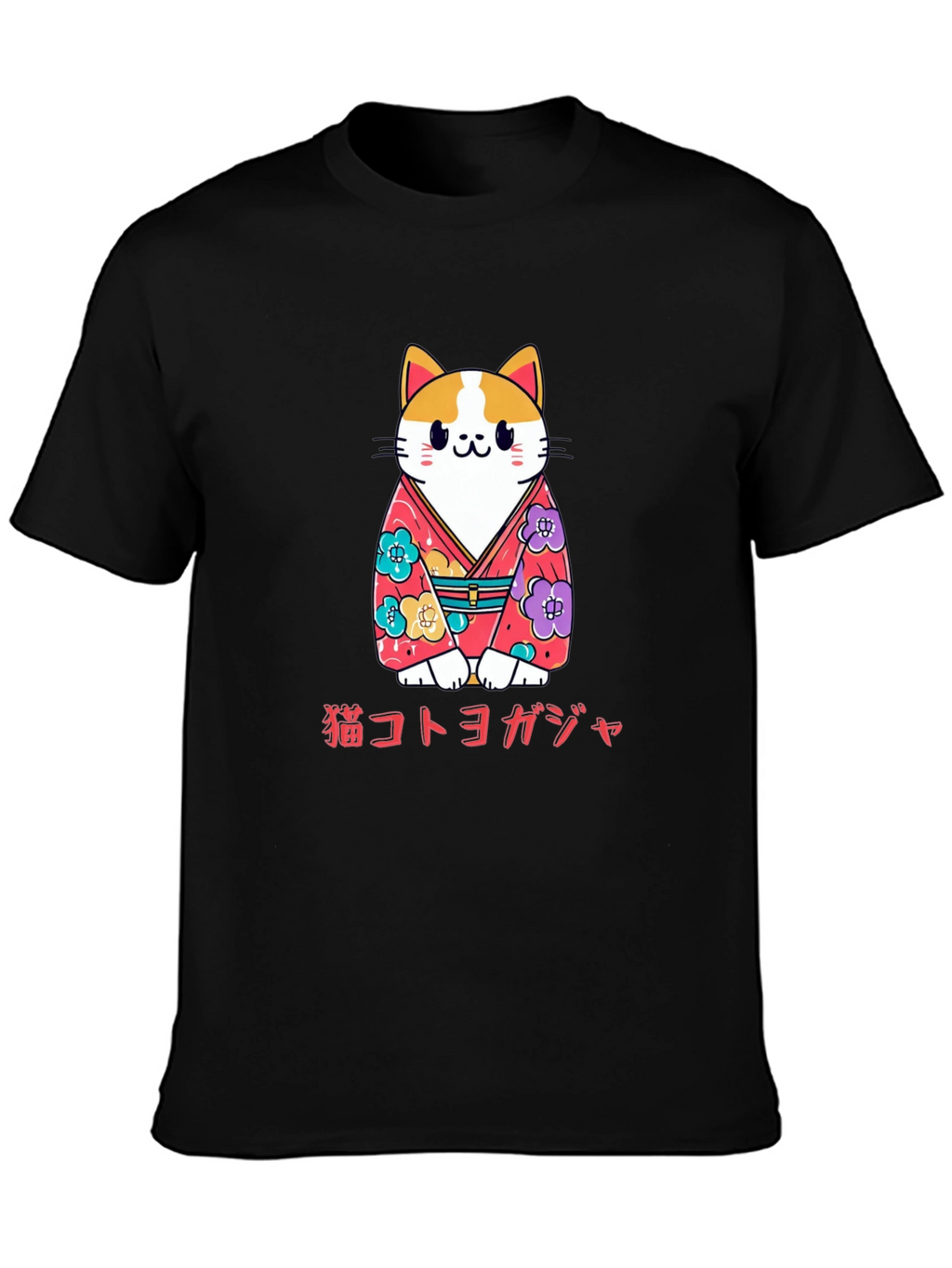 Cat Kimono T-Shirt Japanese Style