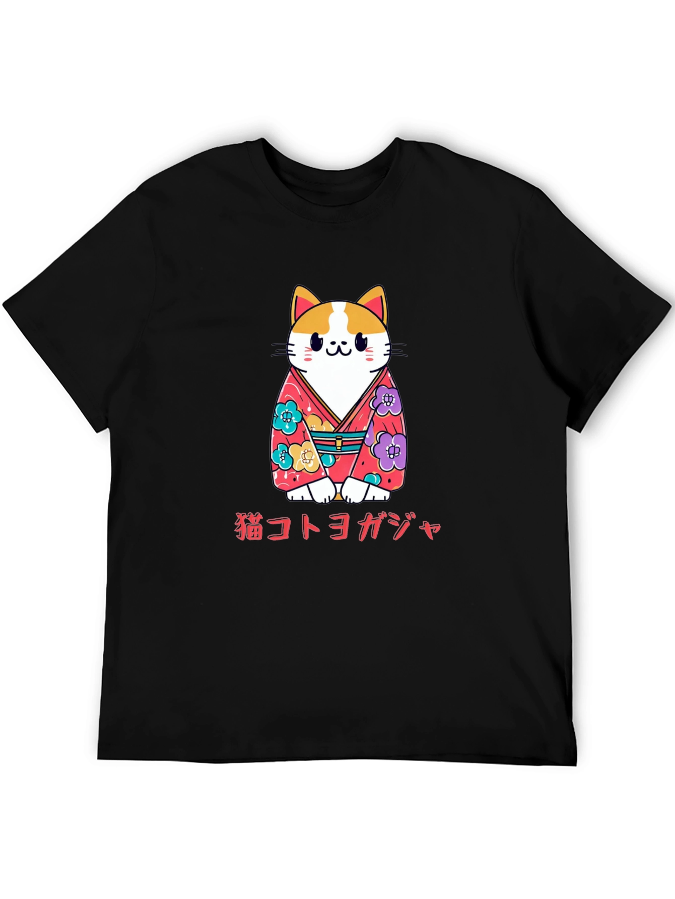 Cat Kimono T-Shirt Japanese Style