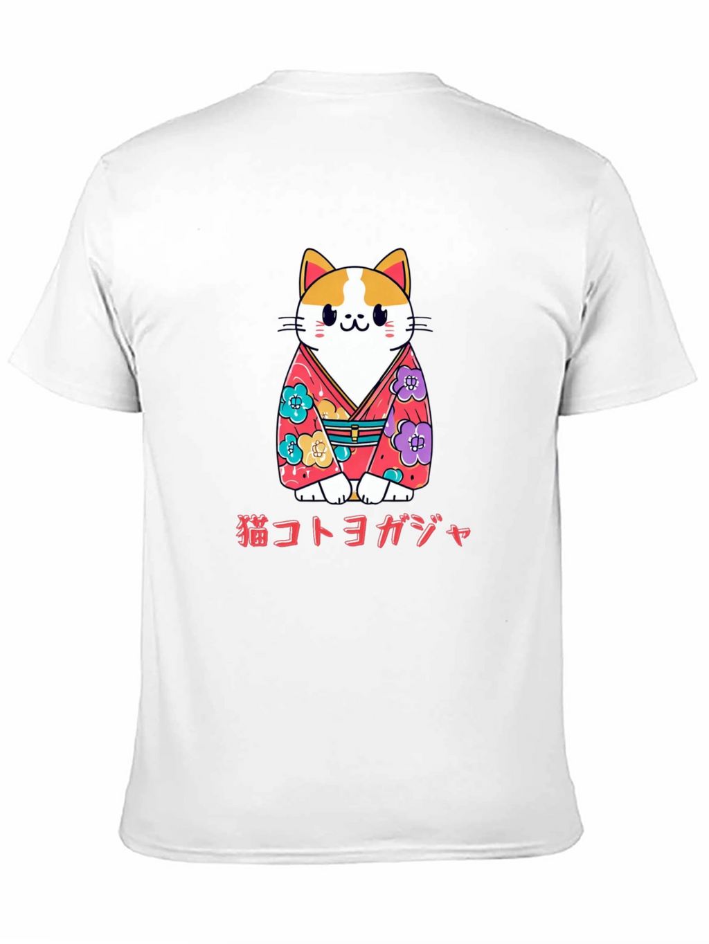 Cat Kimono T-Shirt Japanese Style