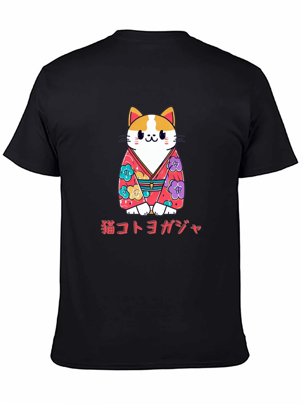 Cat Kimono T-Shirt Japanese Style