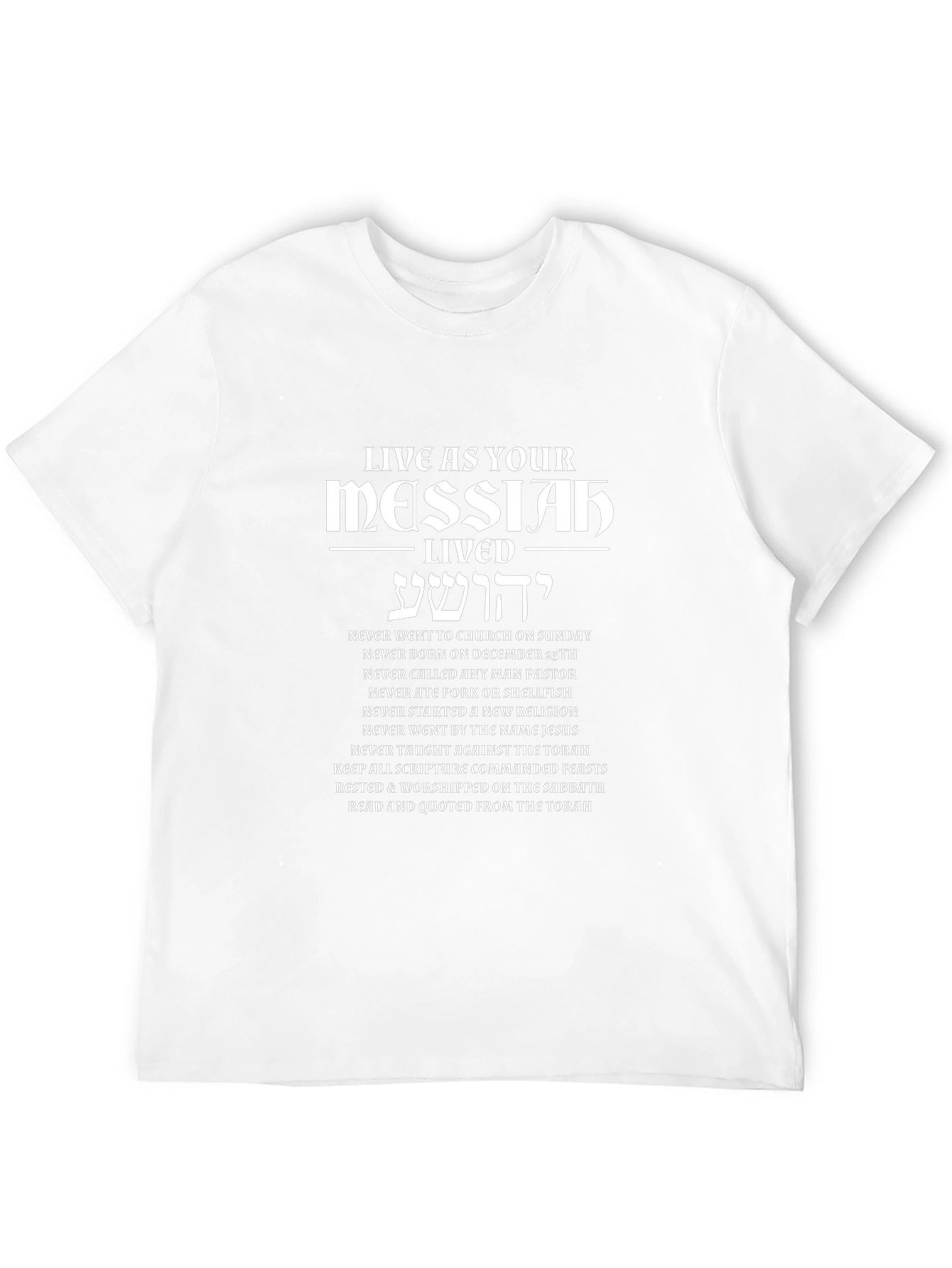 Messianic Beliefs T-Shirt