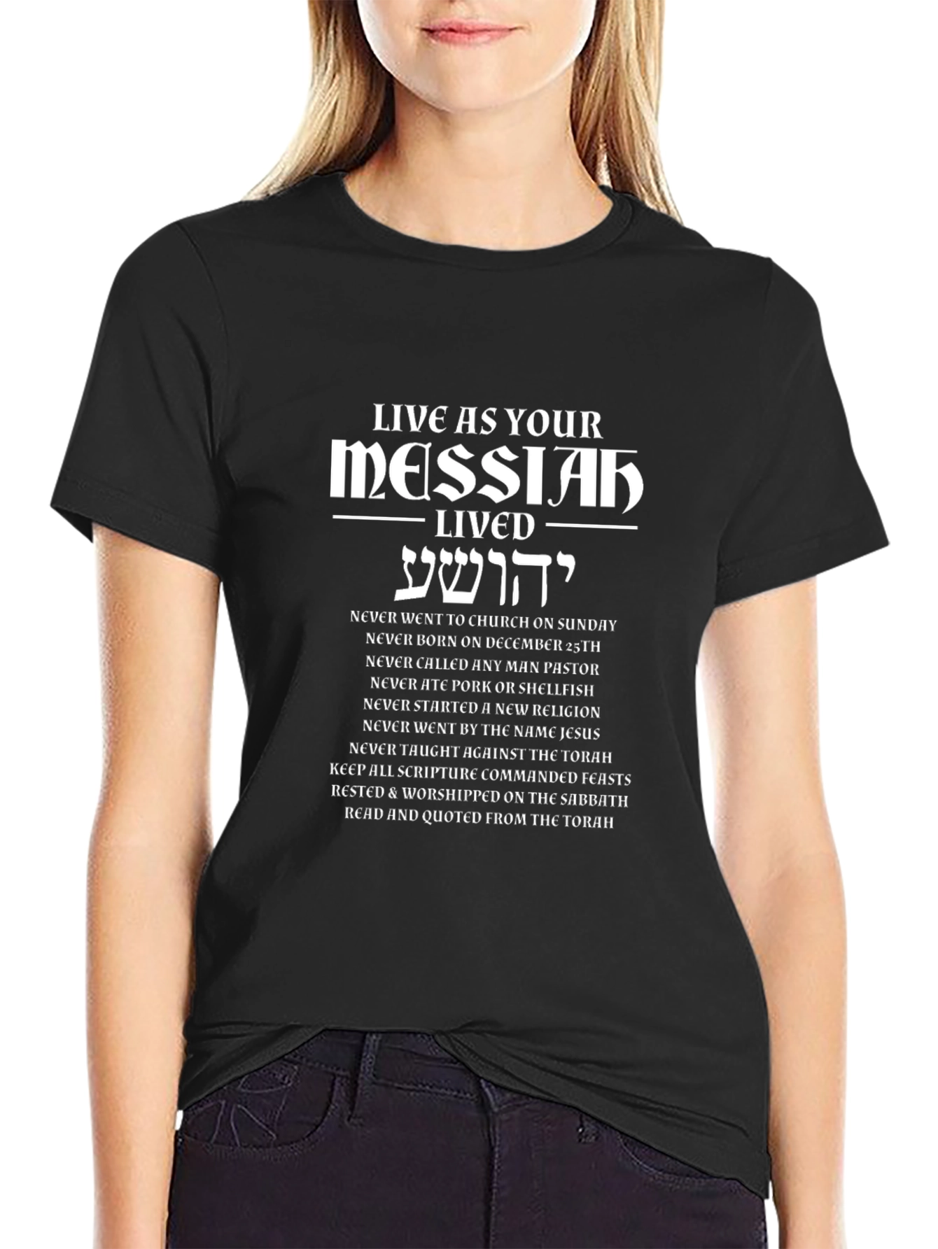 Messianic Beliefs T-Shirt