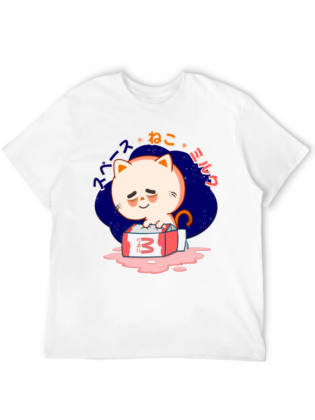 Cute Cat Milk Box Graphic T-Shirt