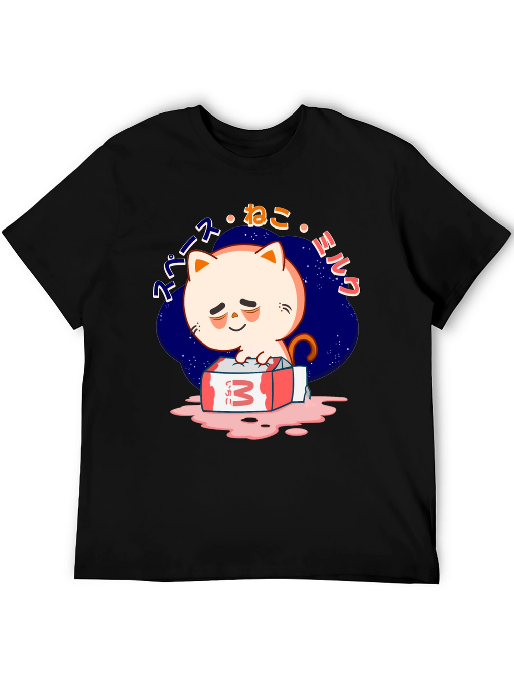 Cute Cat Milk Box Graphic T-Shirt