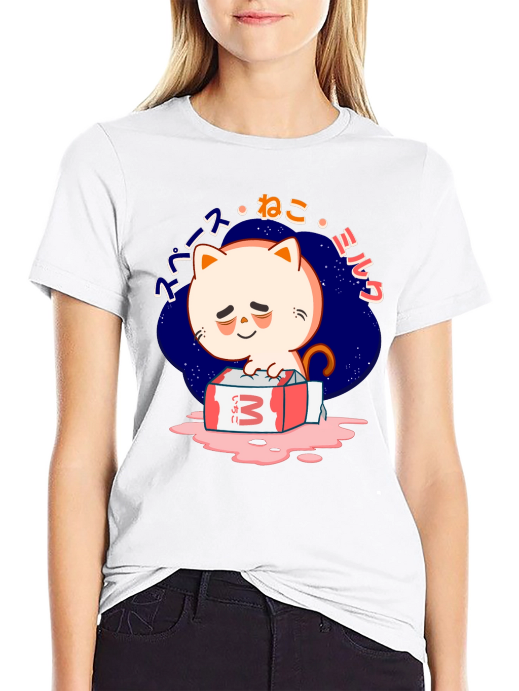 Cute Cat Milk Box Graphic T-Shirt