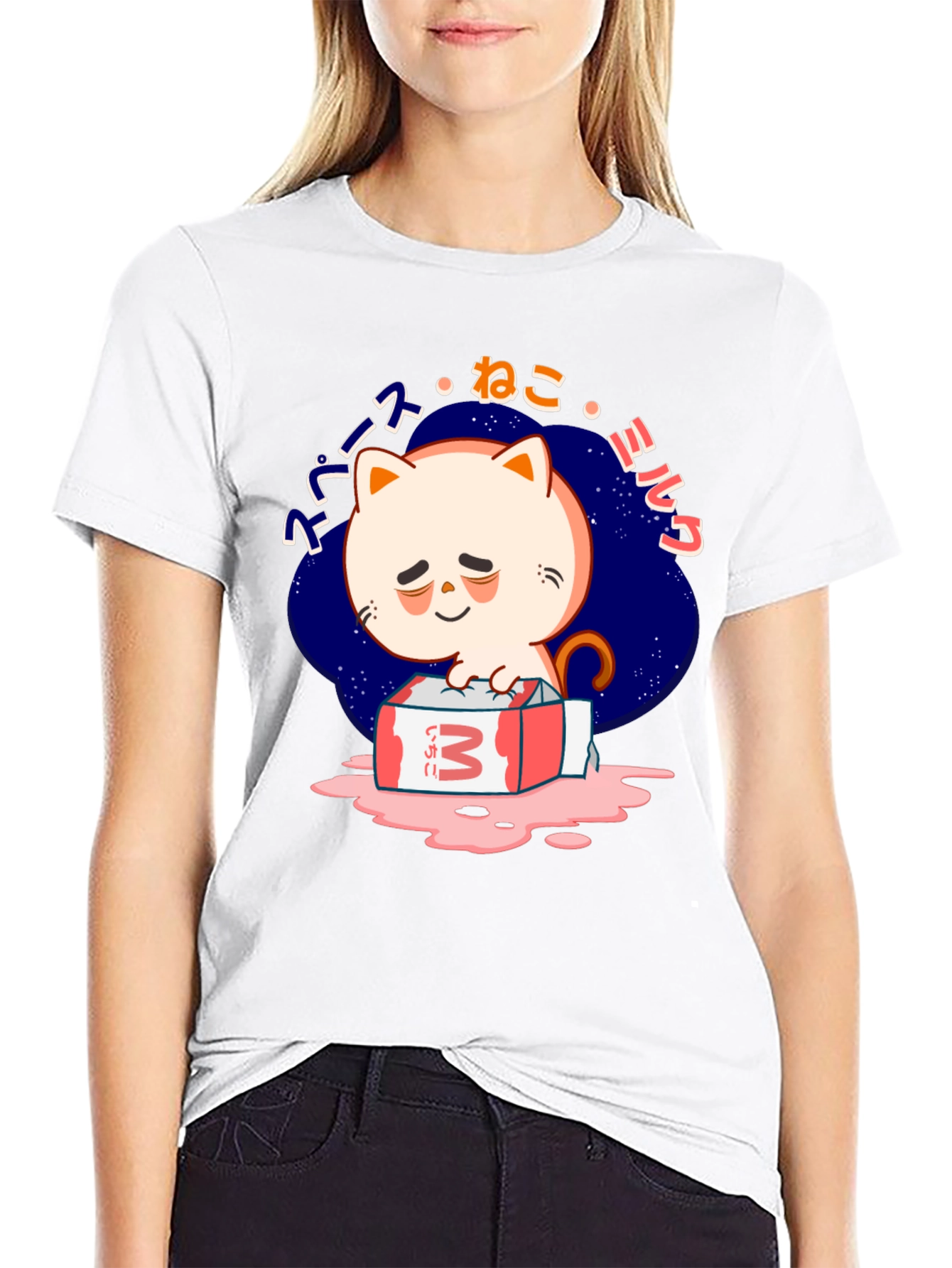 Cute Cat Milk Box Graphic T-Shirt