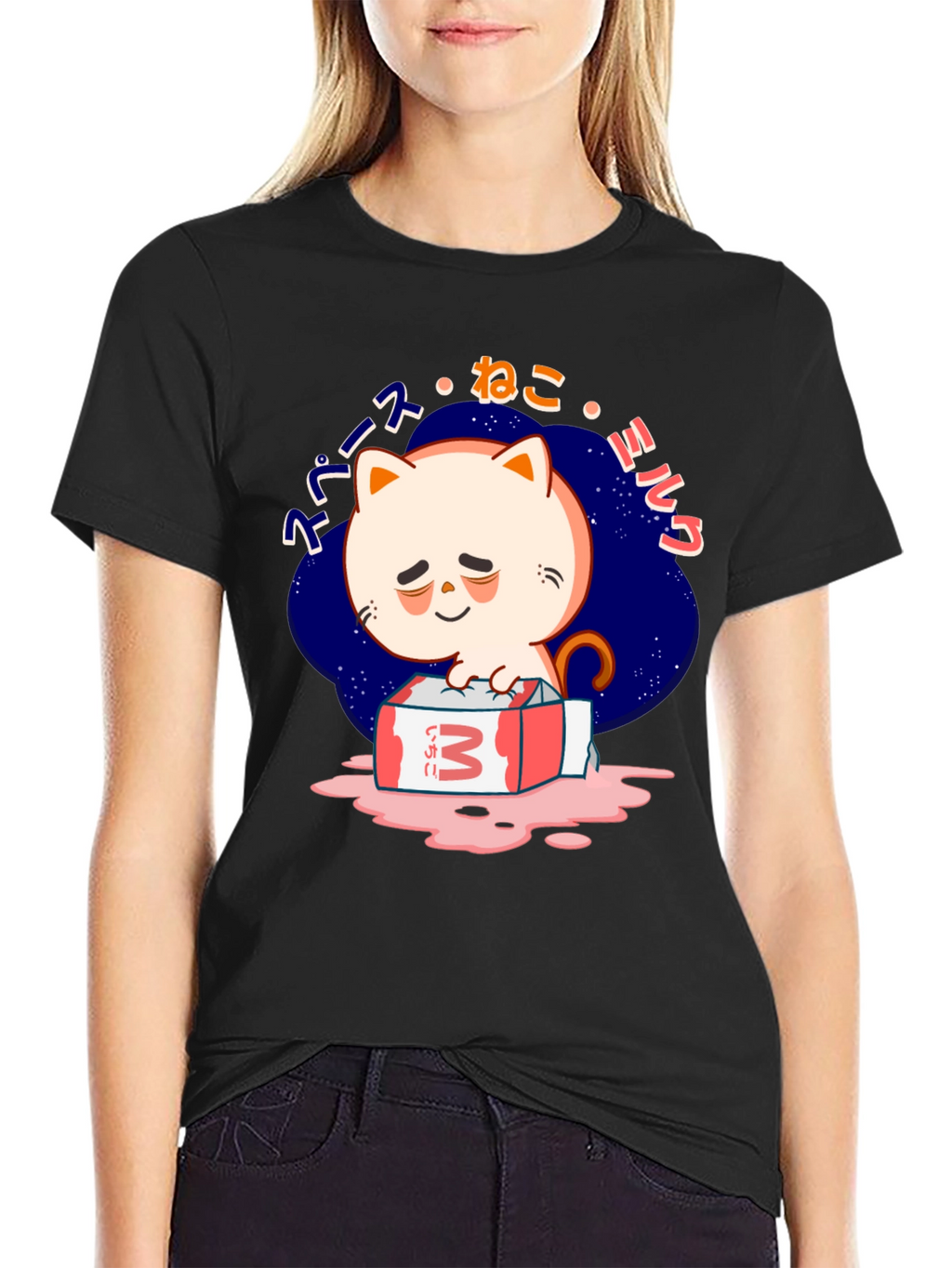 Cute Cat Milk Box Graphic T-Shirt