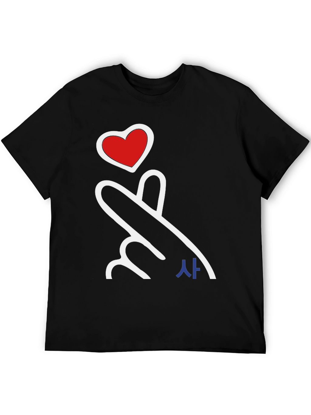 Love Sign Black T-Shirt