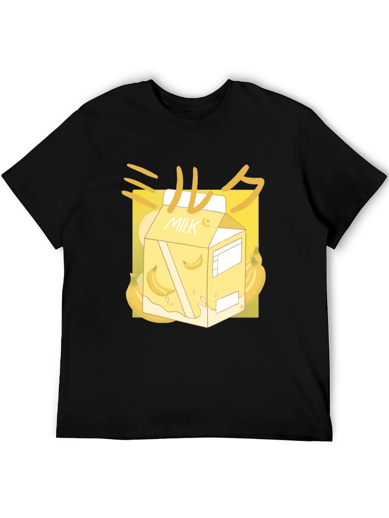 Banana Milk T-Shirt - Kawaii Style Black Tee