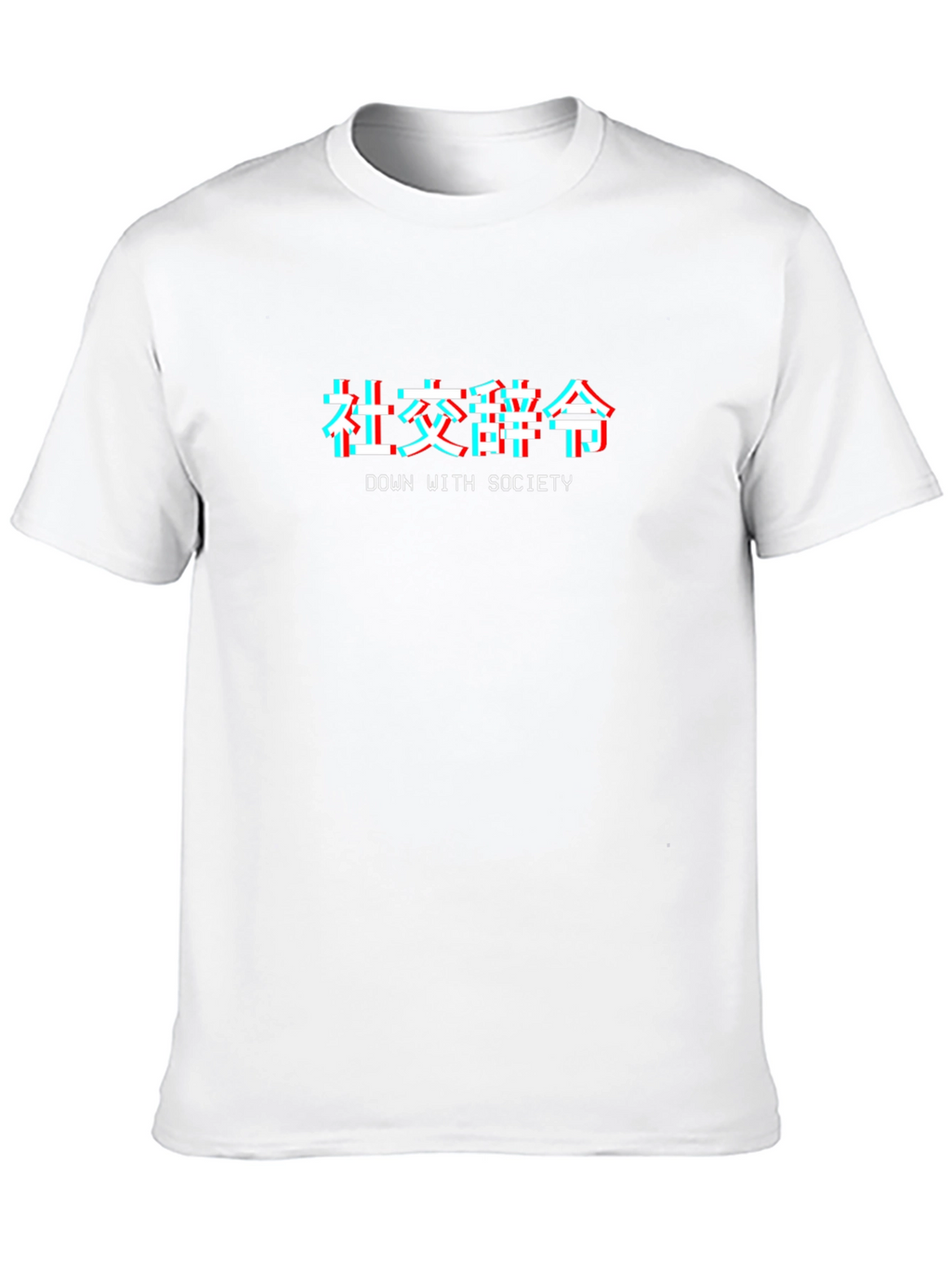 Down with Society Glitch Tee
