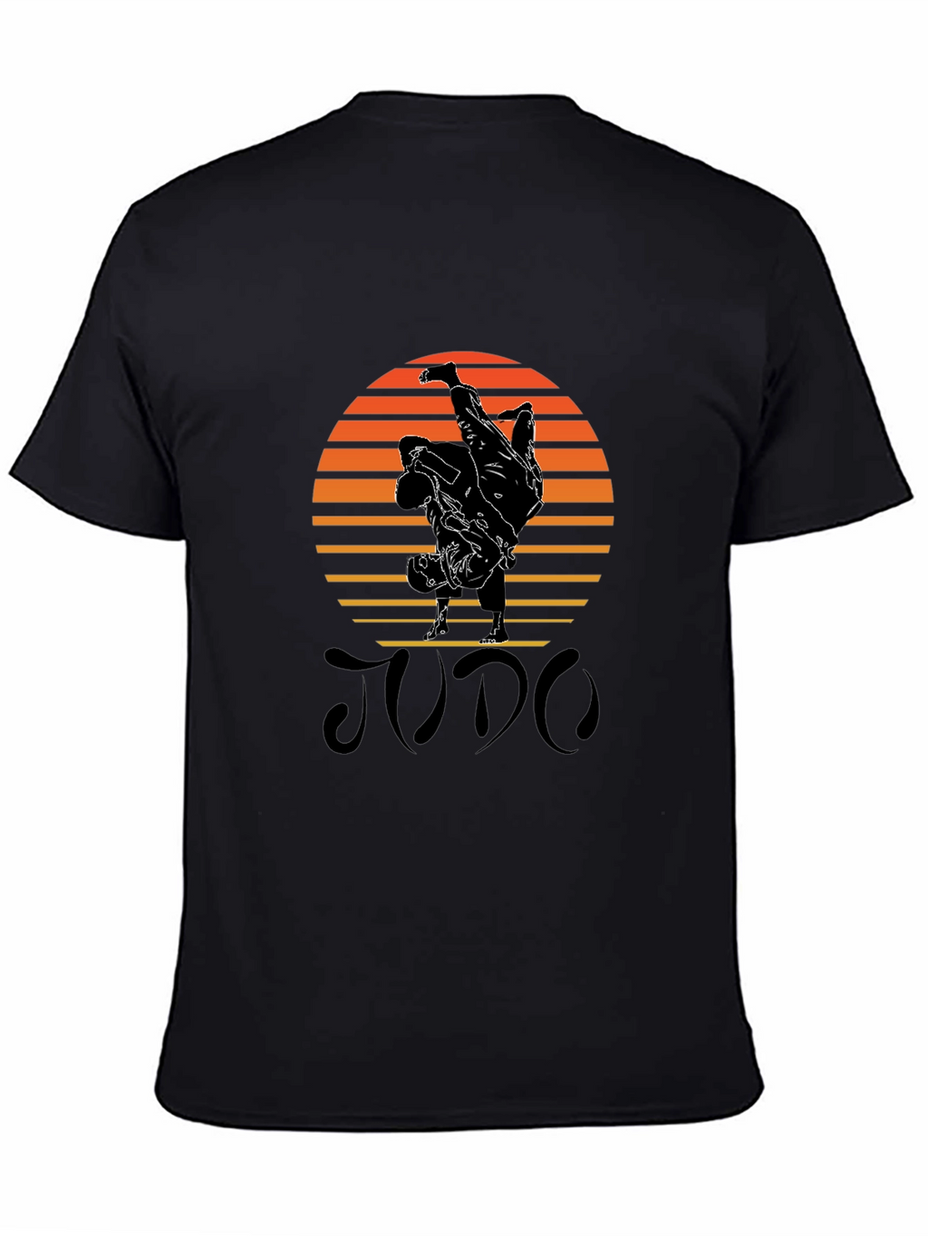 Judo Sunset Black T-Shirt