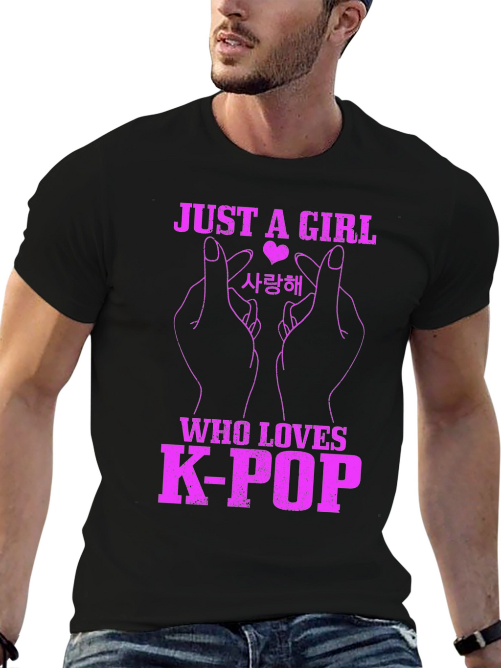 K-Pop Fan T-Shirt - Just A Girl