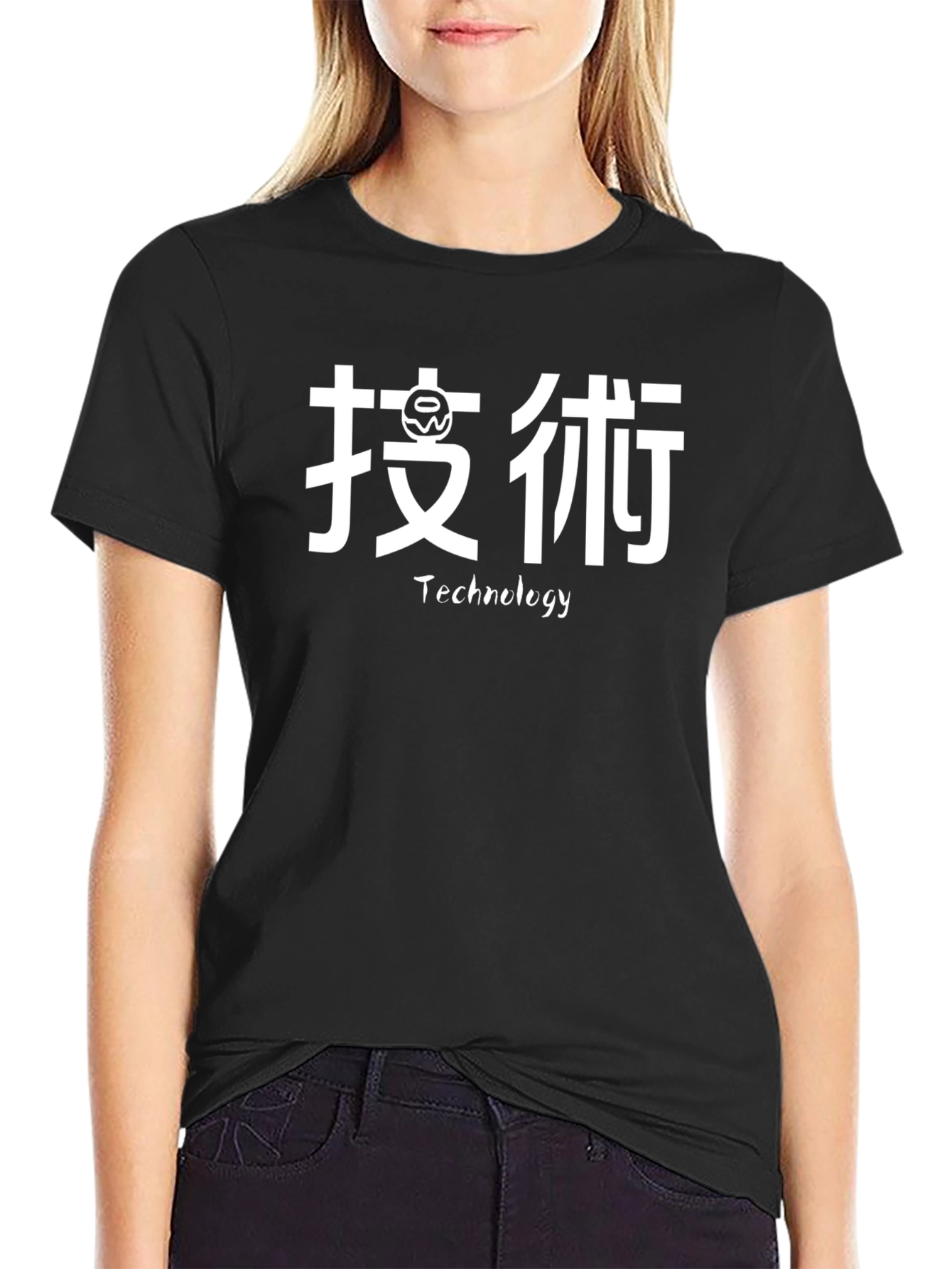Tech Japanese Kanji Black T-Shirt