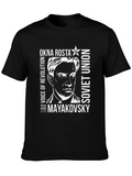 Okna Rosta Mayakovsky Soviet Union T-Shirt