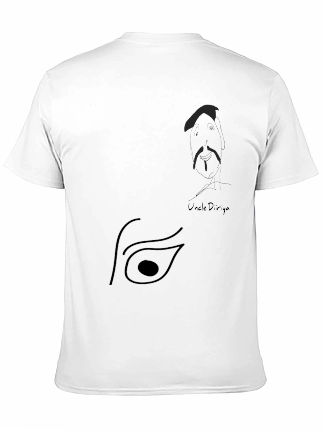 Unique Graphic Black T-Shirt - Uncle Dunya Design