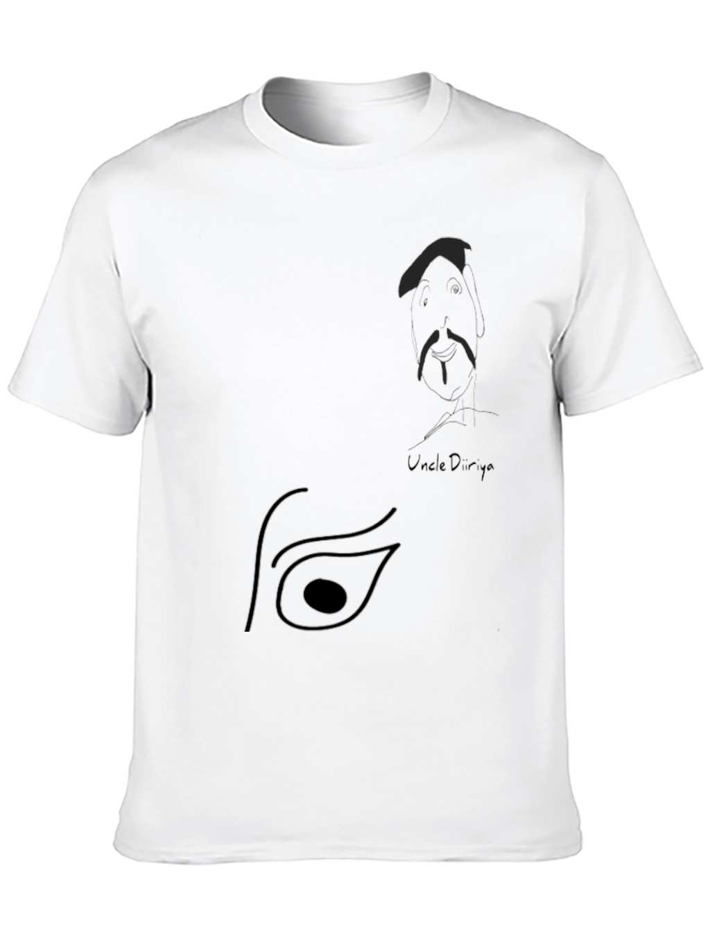 Unique Graphic Black T-Shirt - Uncle Dunya Design