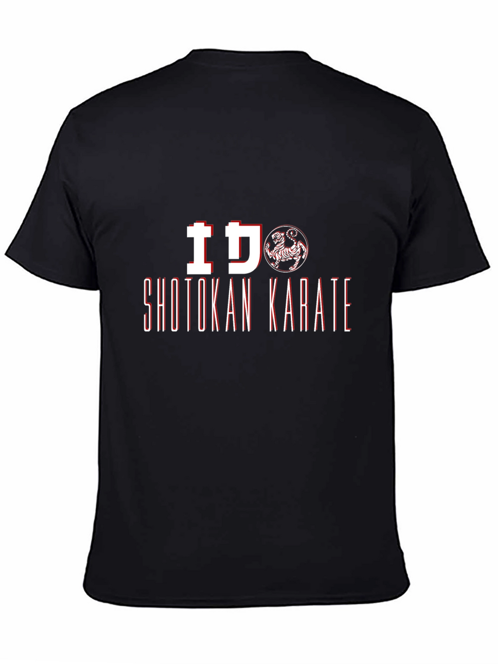 Shotokan Karate Graphic T-Shirt Black