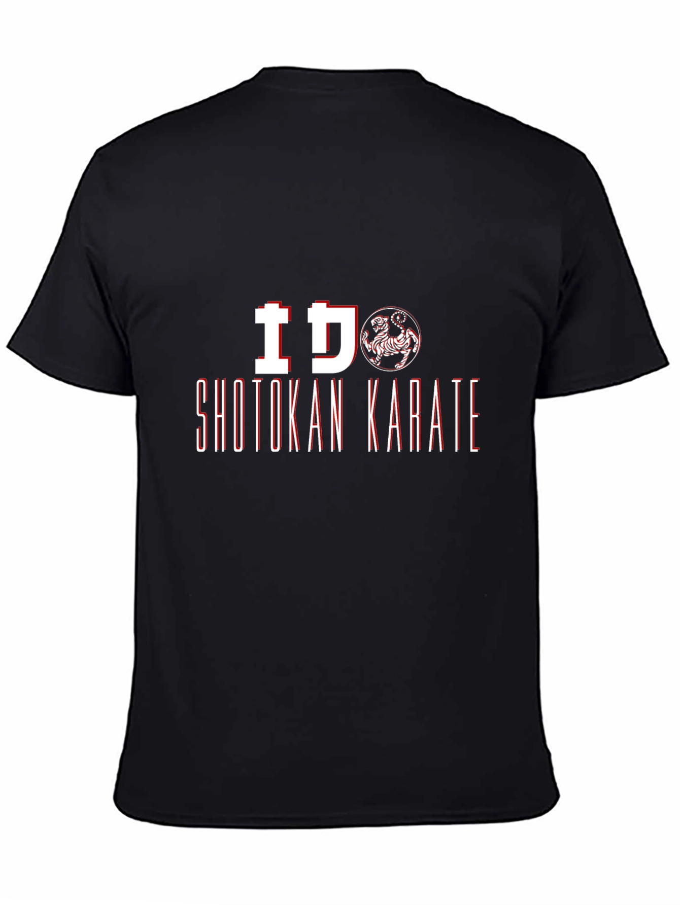 Shotokan Karate Graphic T-Shirt Black