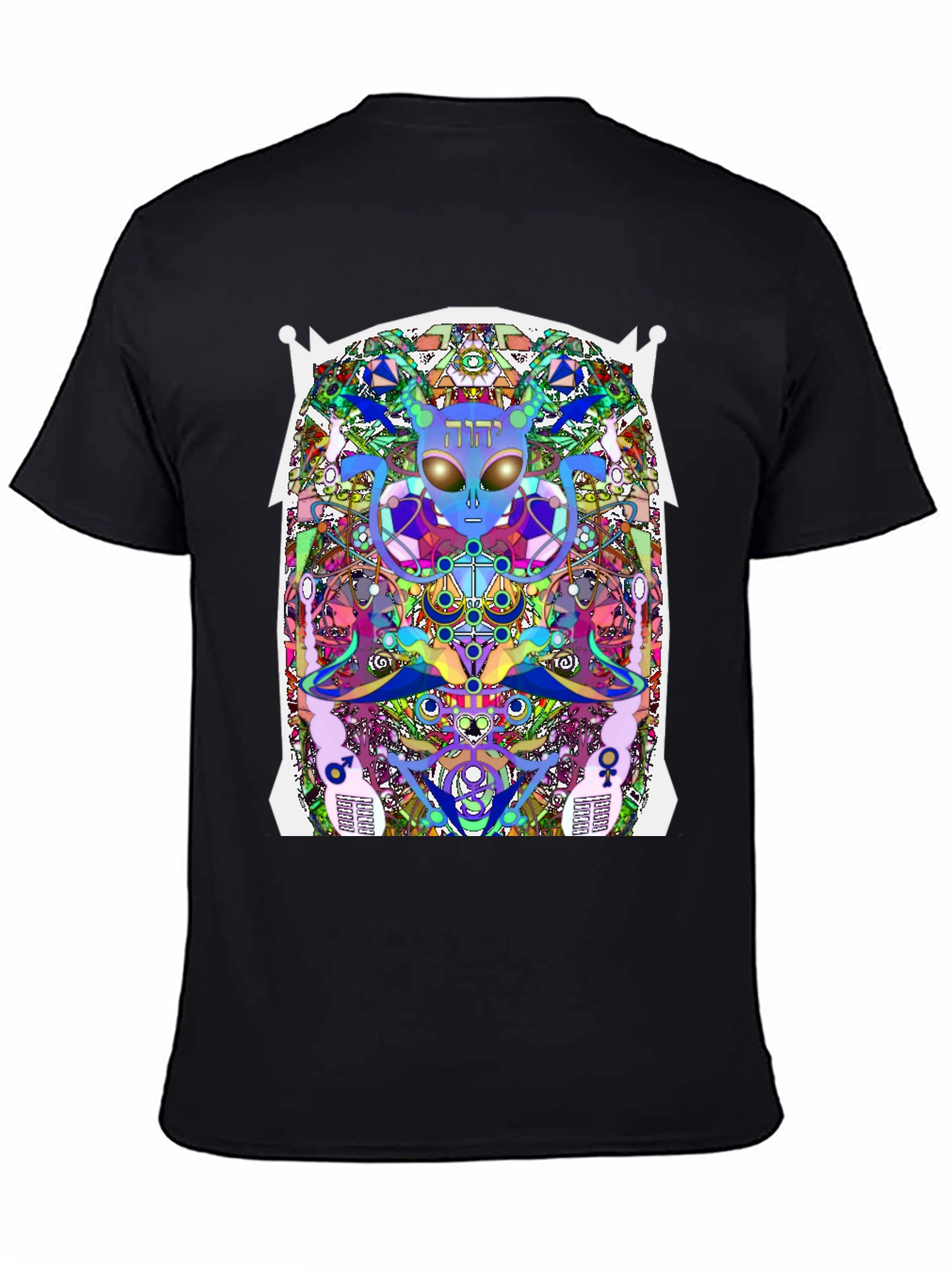 Psychedelic Alien Graphic T-Shirt