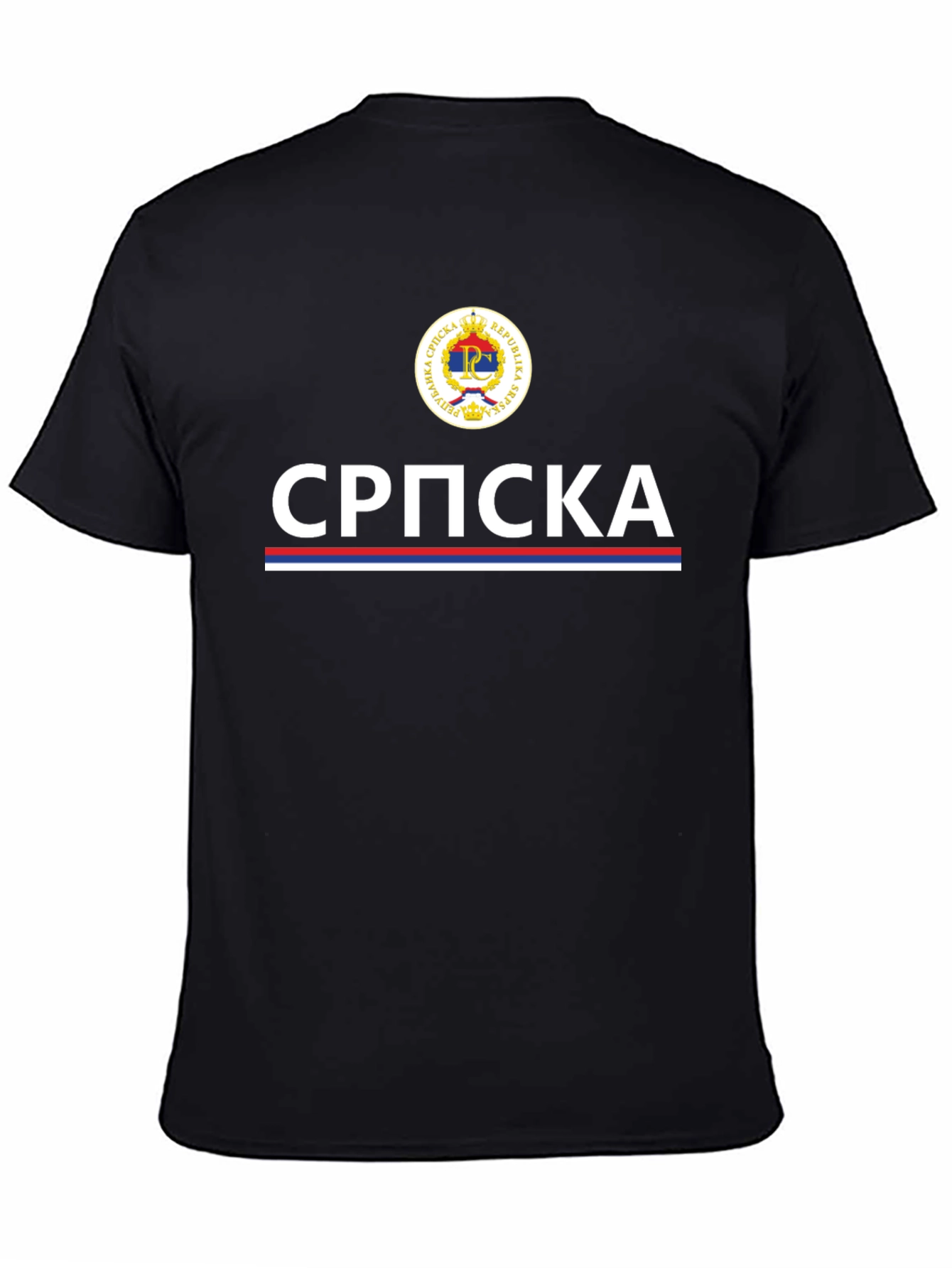 Republika Srpska T-Shirt - Black Graphic Tee