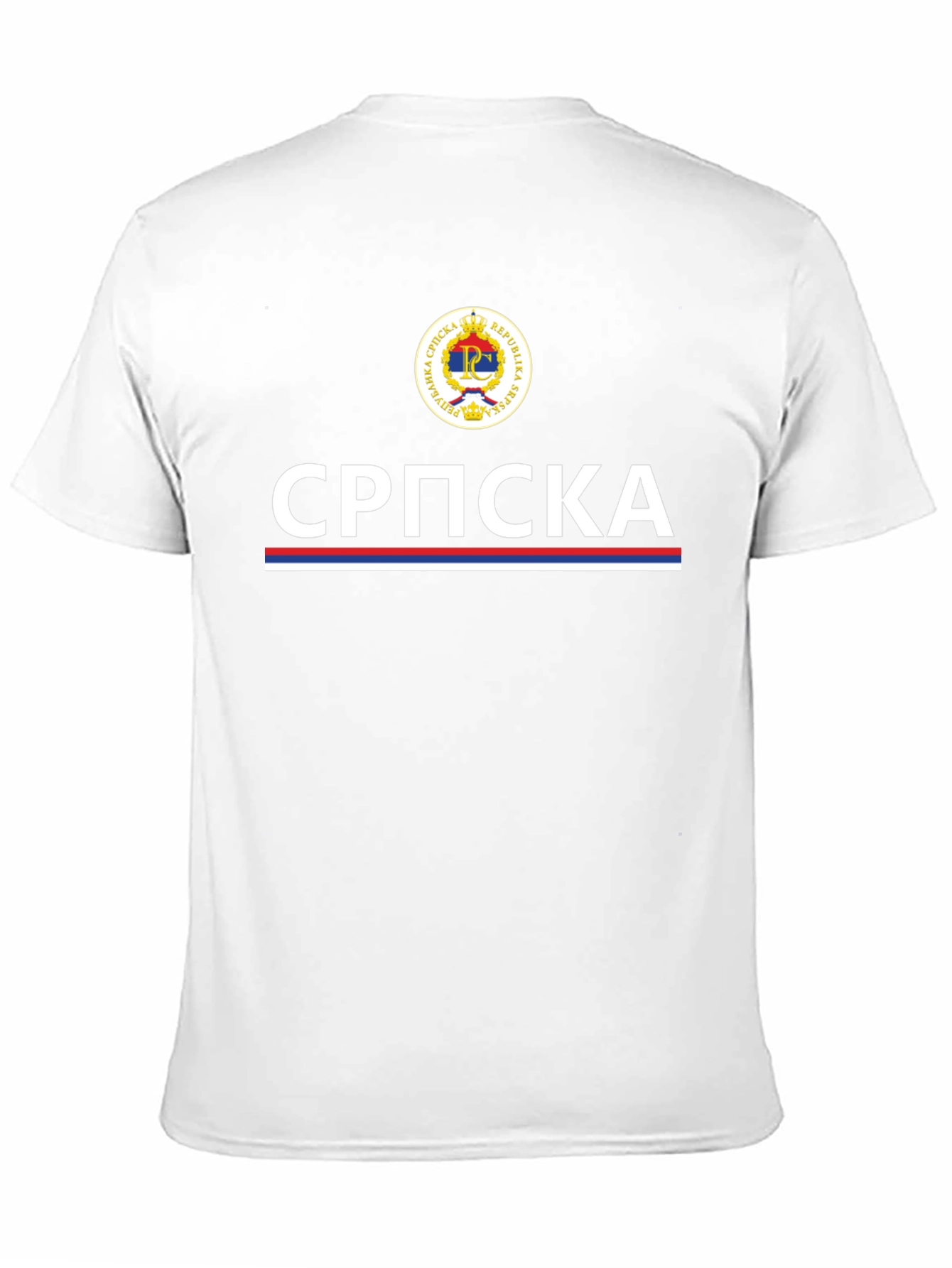Republika Srpska T-Shirt - Black Graphic Tee