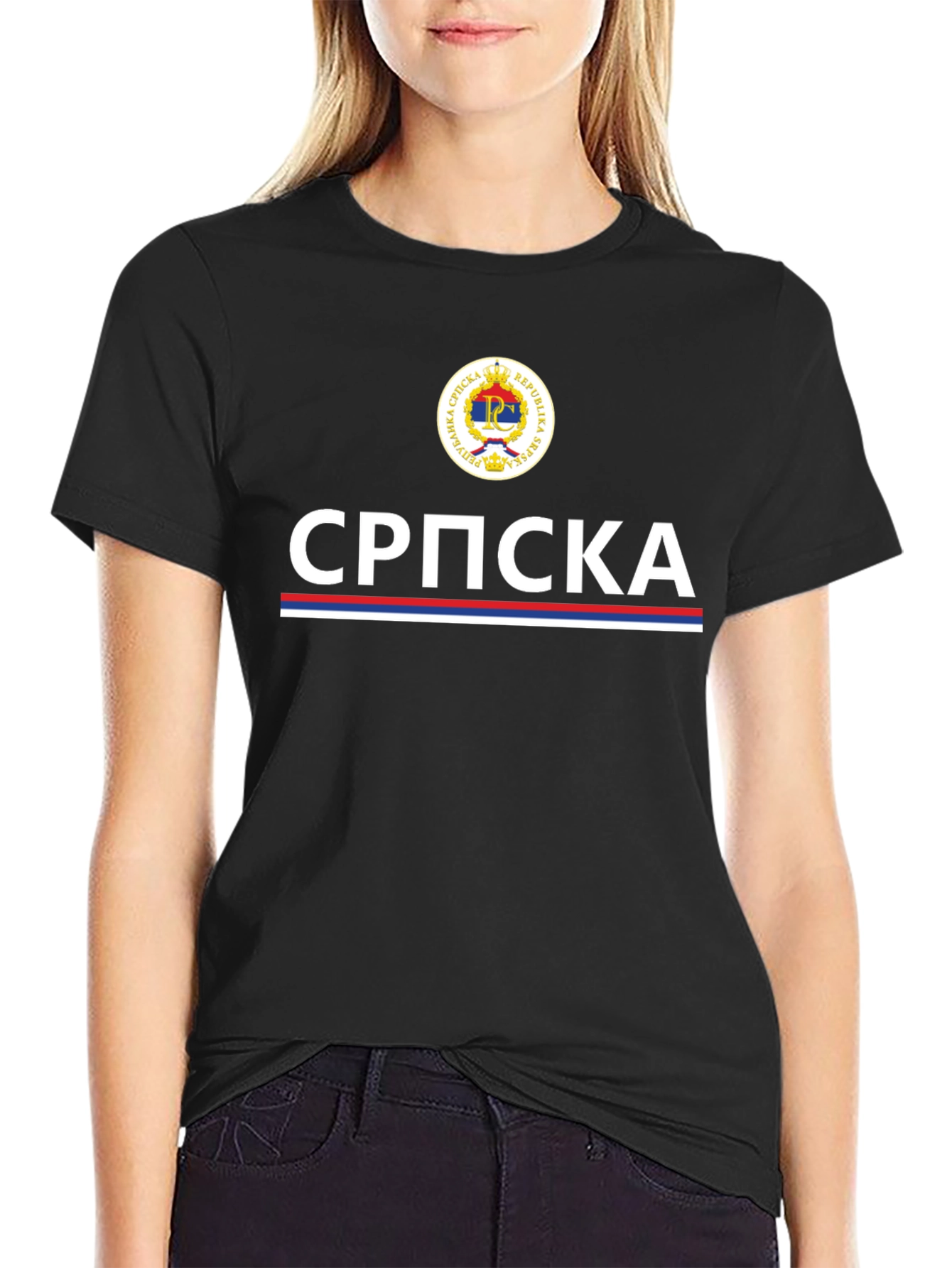 Republika Srpska T-Shirt - Black Graphic Tee