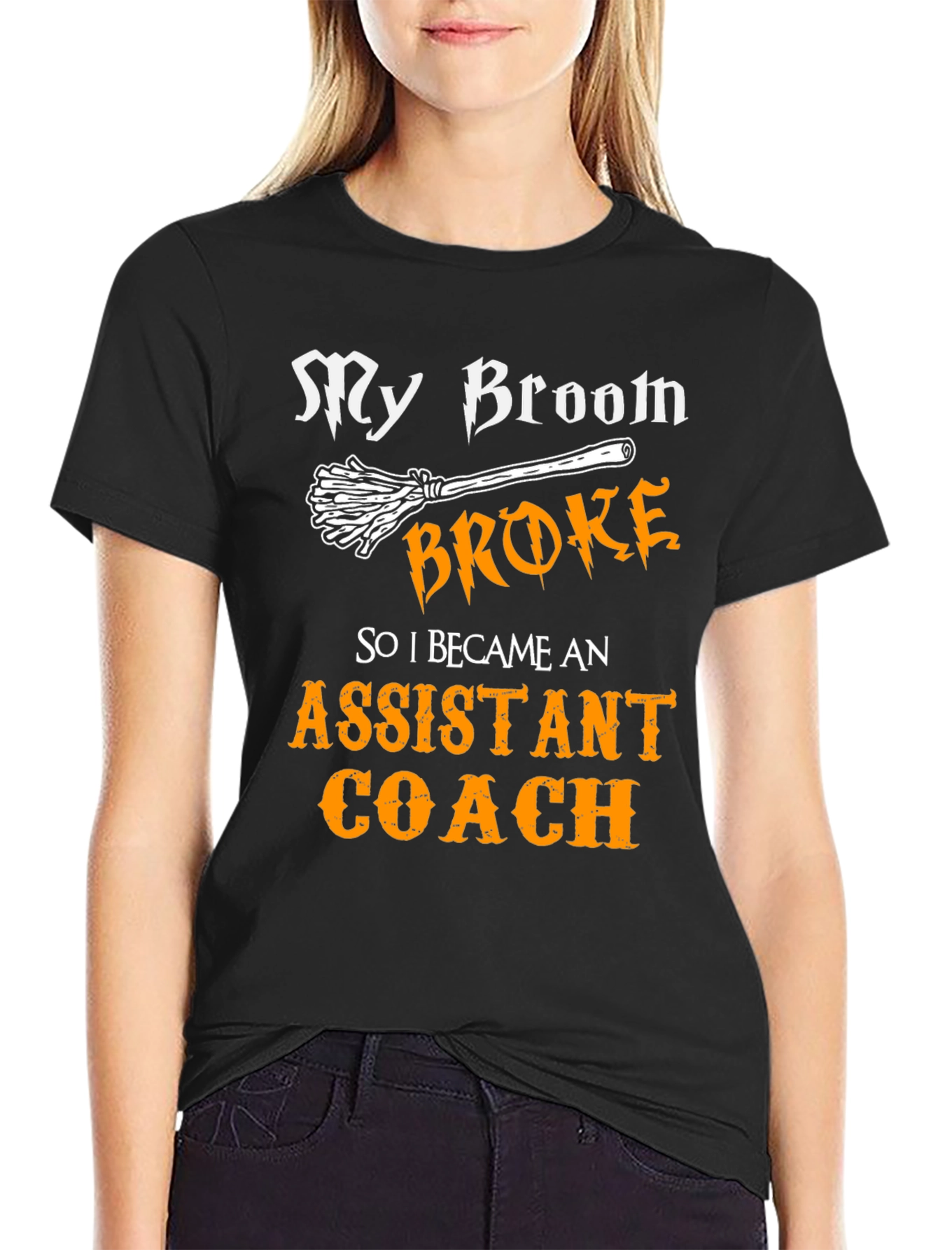 Funny Assistant Coach T-Shirt - Broken Broom