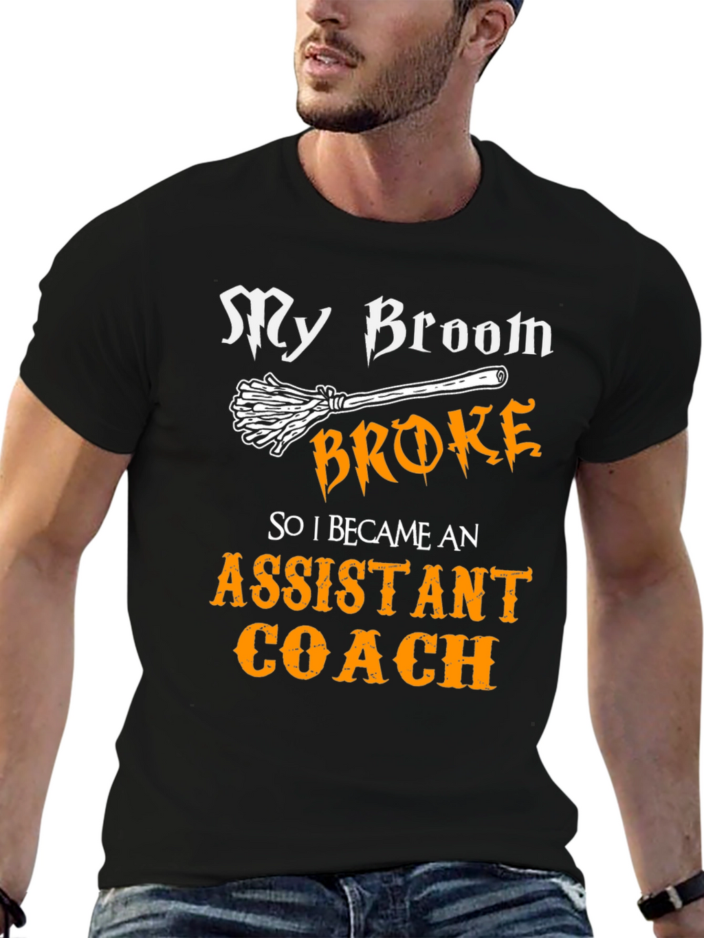 Funny Assistant Coach T-Shirt - Broken Broom