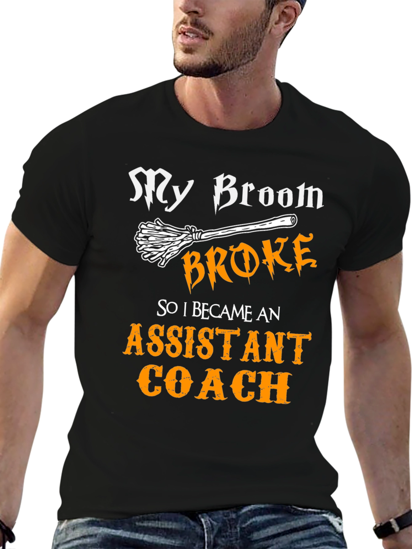 Funny Assistant Coach T-Shirt - Broken Broom