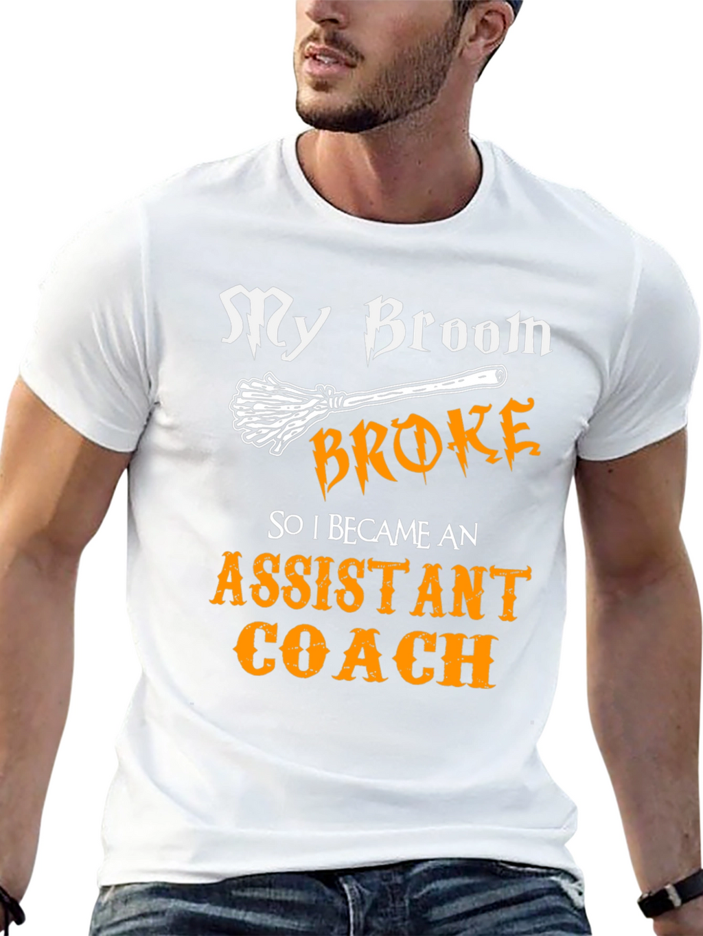 Funny Assistant Coach T-Shirt - Broken Broom