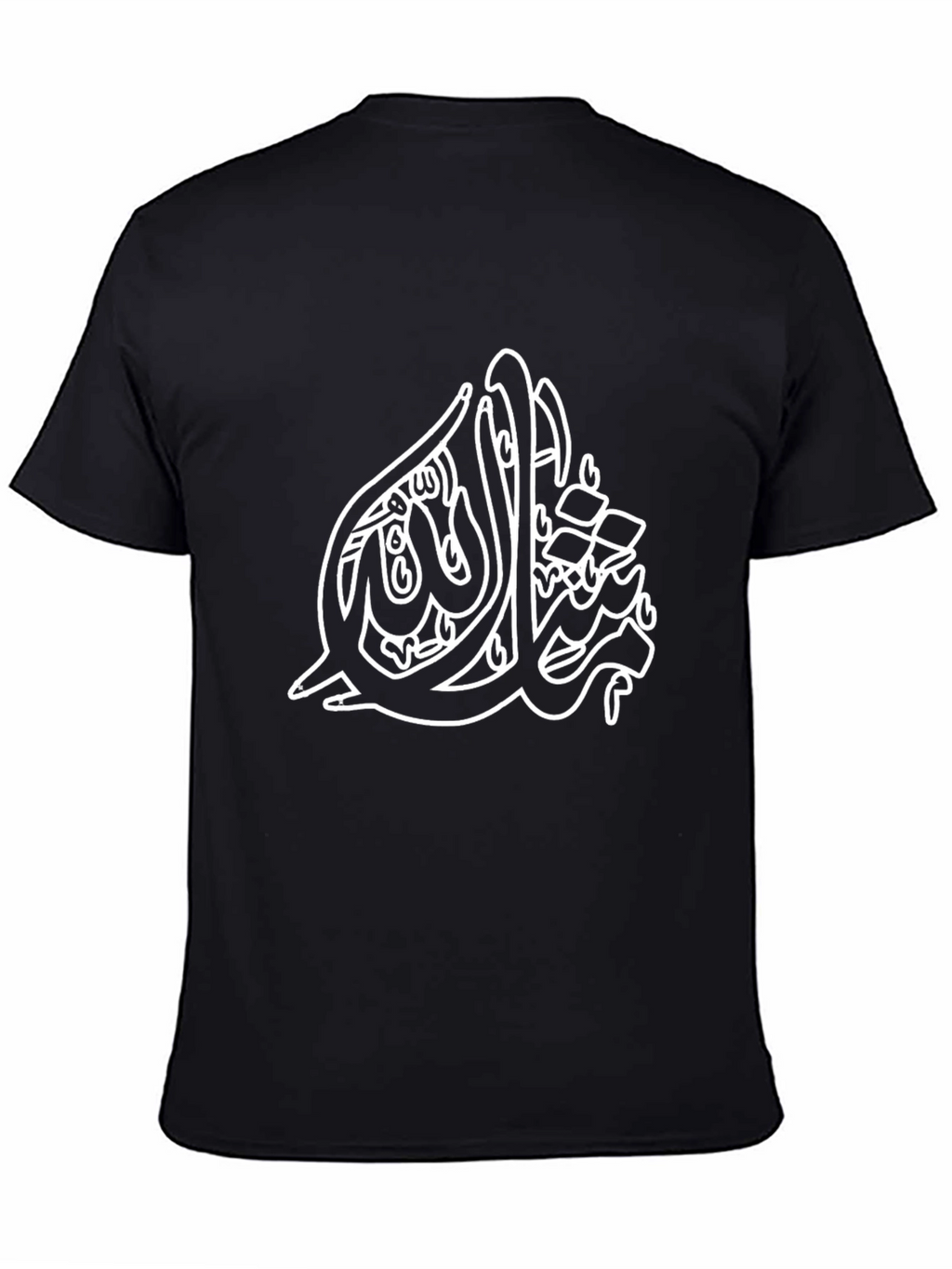 Mens Black T-Shirt with Arabic Calligraphy Design