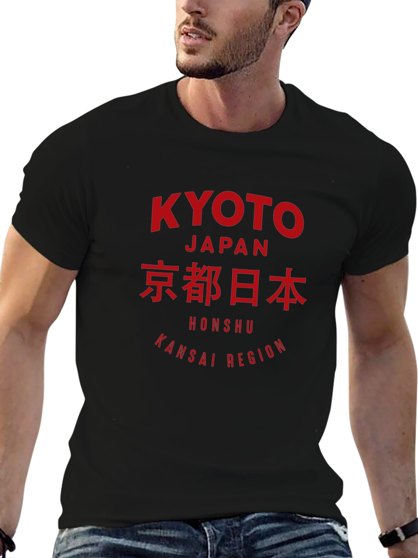Kyoto Japan Graphic Tee